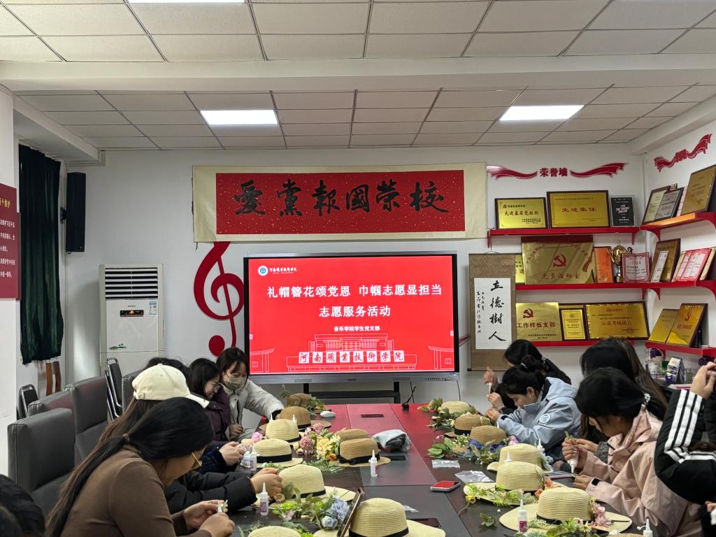 1F43B